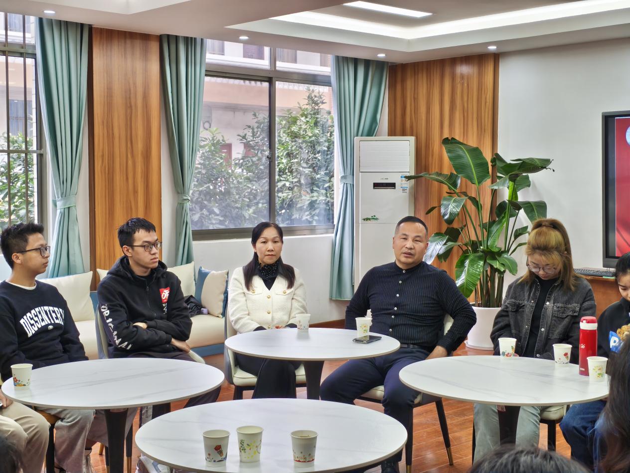 微信图片_20250317123905